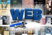 С 20 по 27 октября 2016 года проводится набор в вечернюю группу по "Web - дизайну"