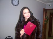 Первые победители нашей лотереи.