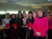 Первые выпускники 2015 года