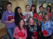 В нашем городе стало больше дипломированных визажистов.