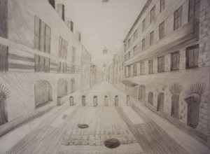 "Перспектива улицы"