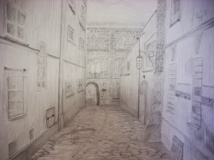 "Перспектива улицы"