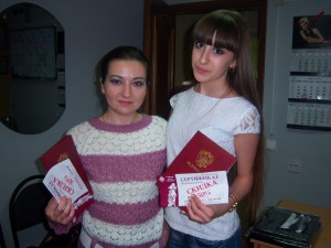 Выпуск группы "Основы визажа"