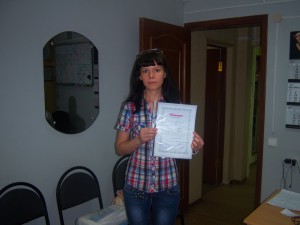 100_8226.JPG